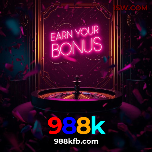 Benefícios VIP 988k